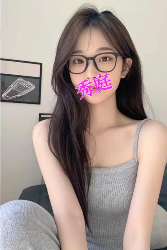 アユミちゃん（23歳）