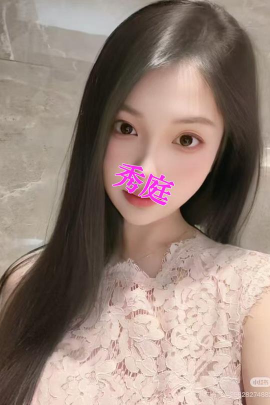 サナ（２２歳）