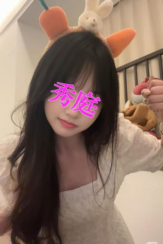 ハルちゃん（24歳）