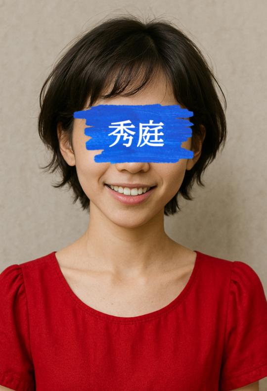 みお（22歳）