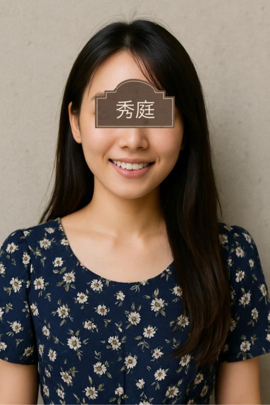 かな（22歳）