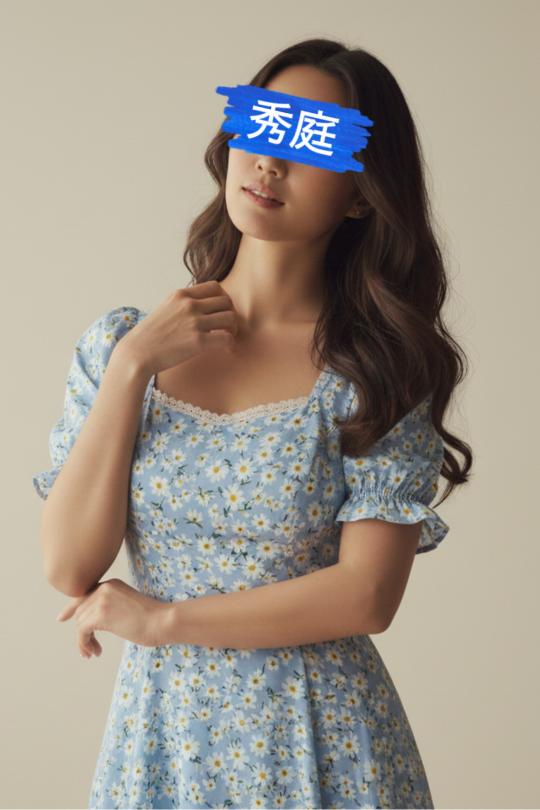 エミちゃん（22歳）